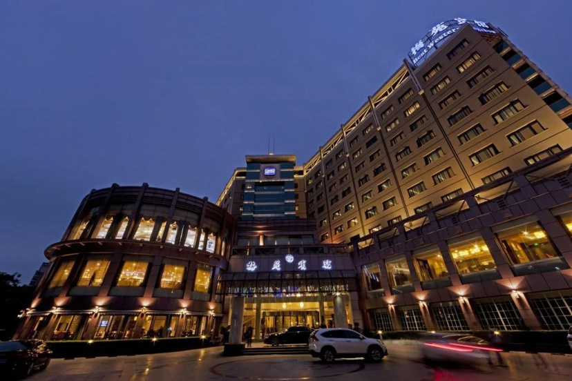 Plus Hangzhou Meiyuan Hotel — забронировать отель в Ханчжоу