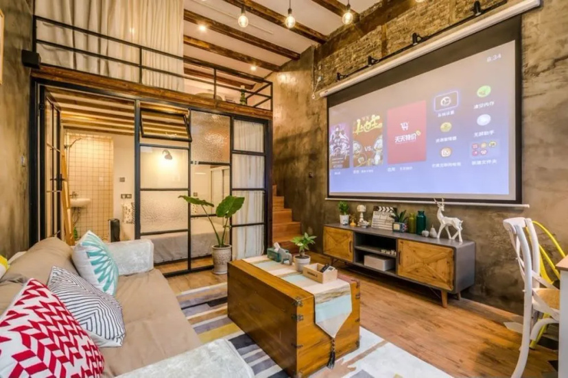 Cozy Apartment Best Location 1218 — отель с удобным расположением в Шанхае
