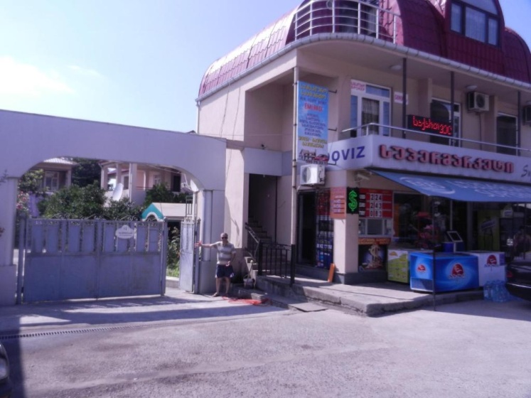 Guest House Roman/Gonio — забронировать отель в Батуми