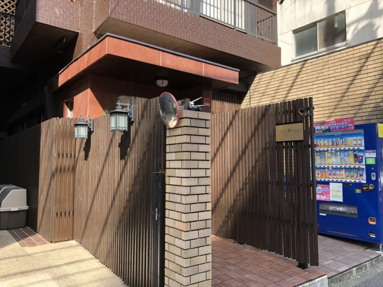 Nagomi House — отель с удобствами в Токио