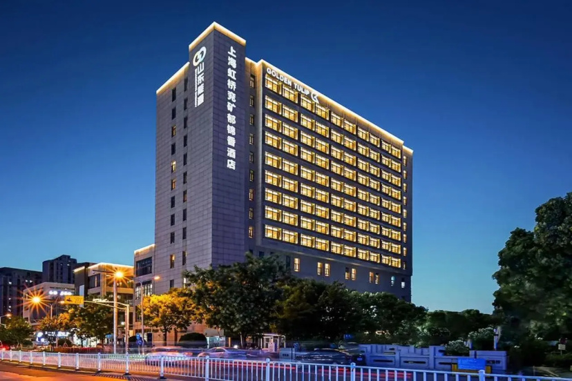 Golden Tulip Shanghai Hongqiao Yankuang Hotel 5 — отель в Шанхае, Китай
