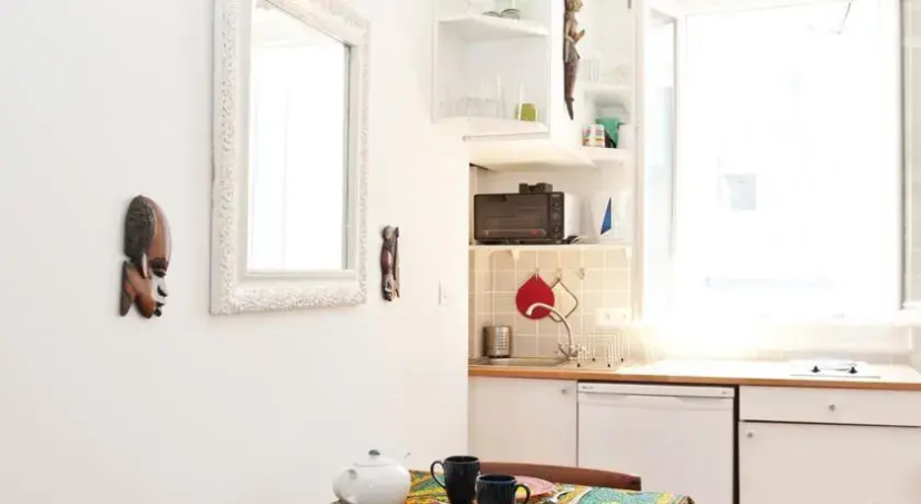 Nice Republique Studio — забронировать отель в Париже
