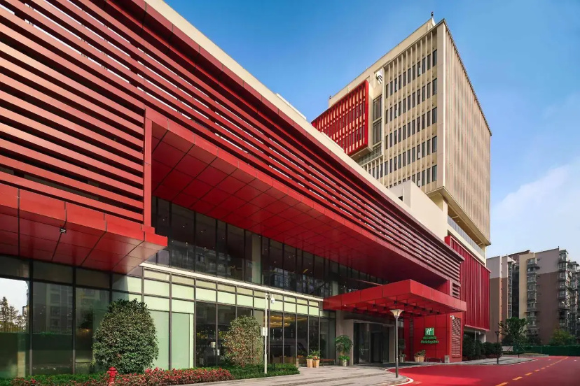 Holiday Inn Chengdu Airport by IHG 3 — отель в Чэнду, Китай