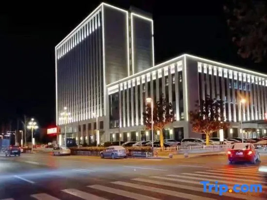 Цены на Qingdao Haina Baichuan Hotel в Циндао