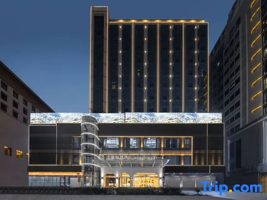 Mehood Lestie Hotel (Shenzhen Bao'an Airport Huaide Metro Station Branch) 4 — отель в Шэньчжэне, Китай