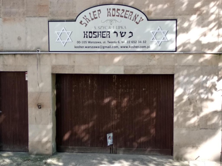 Цены на Studio Żelazna в Варшаве