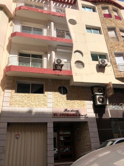 Цены на Splendide Studio Maarif Centre в Касабланке