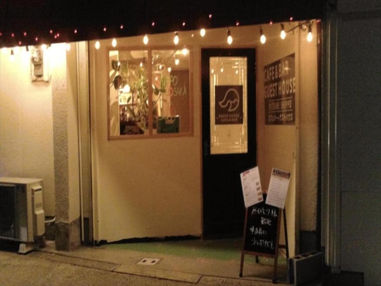 Osaka Guest House Oasis — комфортный отель в Осаке