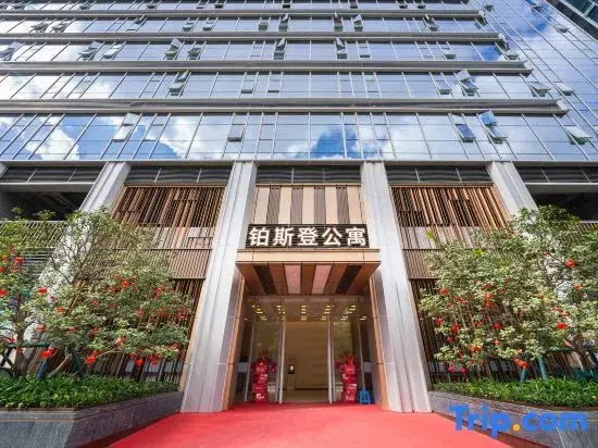 Shenzhen Besten Executive Apartment (Longgang Wanke Plaza Jixiang Subway Station) — отель в Шэньчжэне, Китай