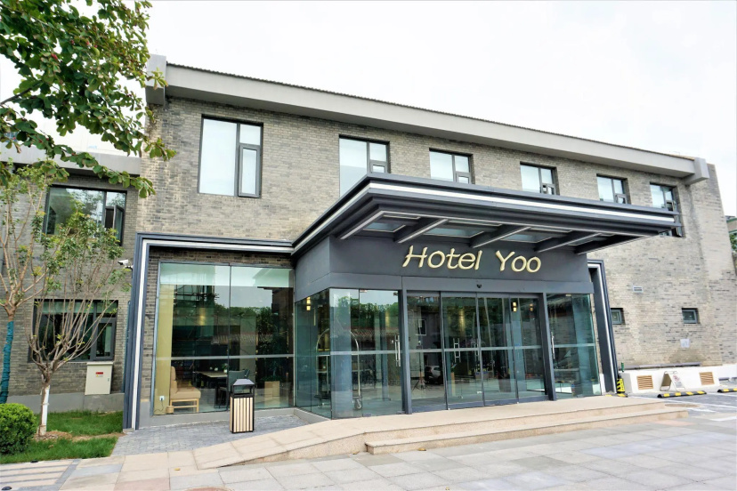 Days Inn Forbidden City Beijing — отель рядом с интересными местами в Пекине