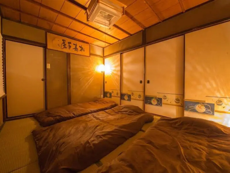 JQ Villa Kyoto Hachijou — комфортный отель в Киото