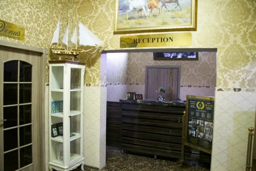 Sapar Deluxe Plaza — отель с удобствами в Алматы