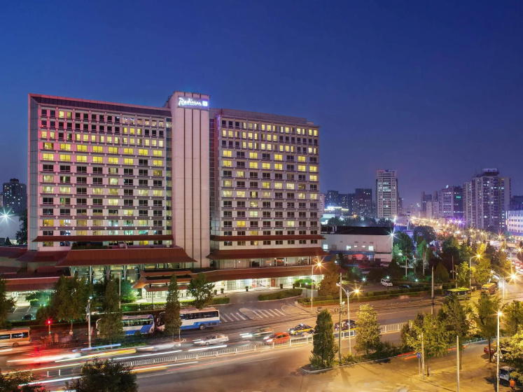 Grand Skylight Hotel Royal — отель в удобной локации в Пекине
