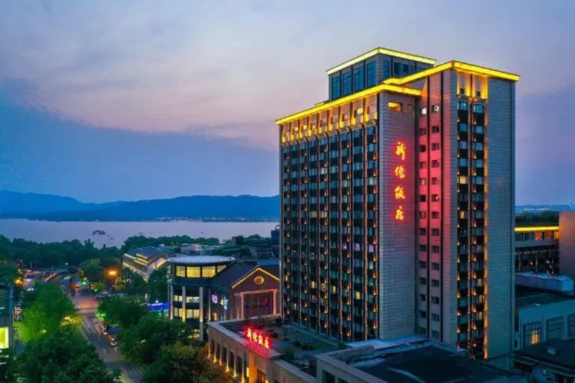 Hangzhou Xinqiao Hotel — отель в Ханчжоу для отдыха