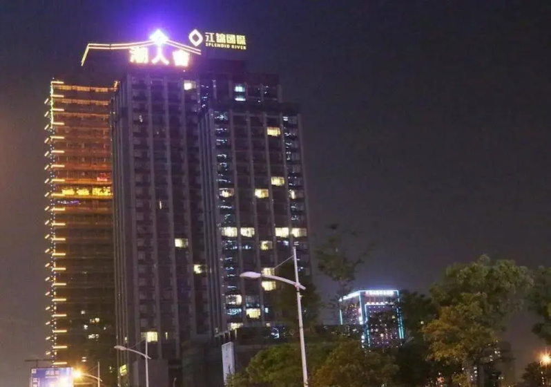 Hangzhou Crown Jin Apartment — отель с удобствами в Ханчжоу
