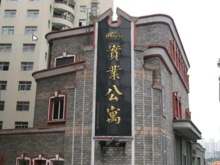 Shiye Homestay — отзывы гостей и цены