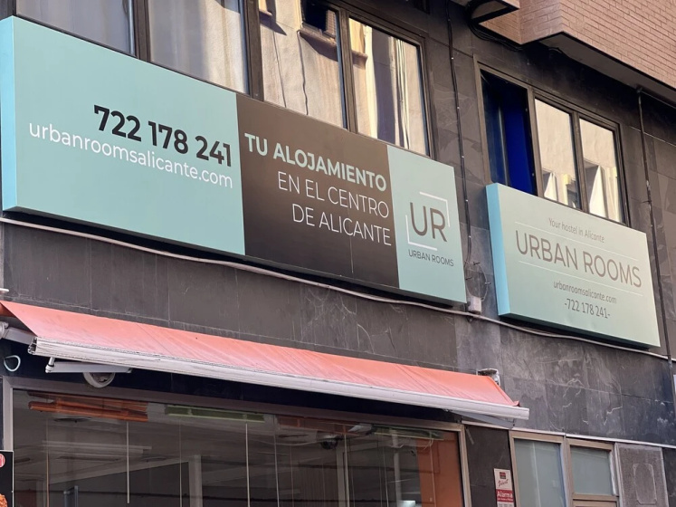 Urban Rooms Alicante — комфортный отель в Аликанте