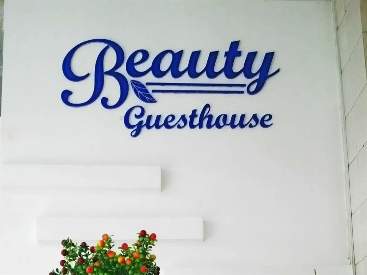Beauty Guesthouse 2 — отель в Хошимине, Вьетнам