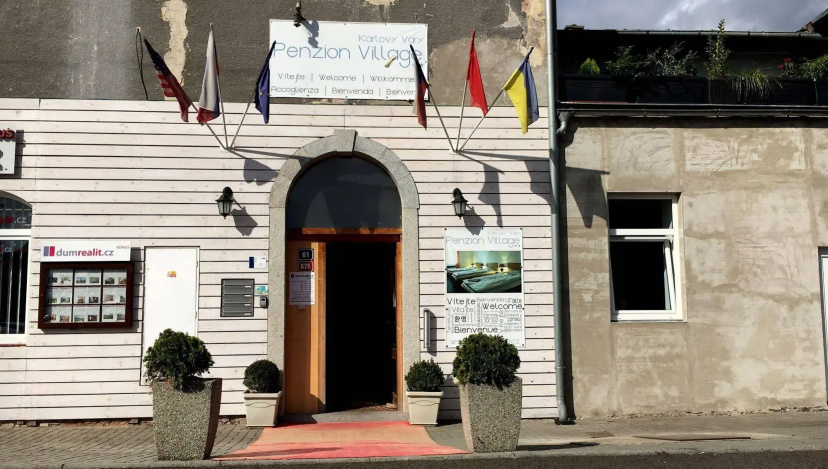 Penzion Village — забронировать отель в Карловых Варах