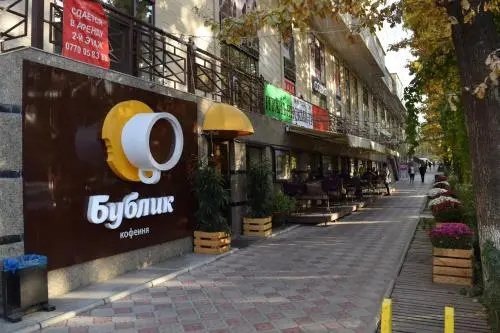 Цены на Bishkek House Apartament 2 в Бишкек