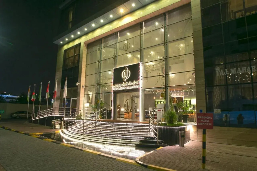 The Castle Premium Hotel 3 — отель в дохе, Катар