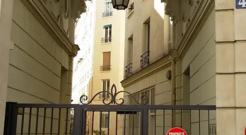 Gabrielle — отель в Париже, Франция