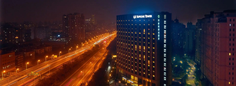 Цены на LJZ Supreme Tower Hotel в Шанхае