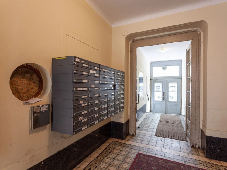 Quiet Apartment In Vienna Near Danube — отель с удобным расположением в вене