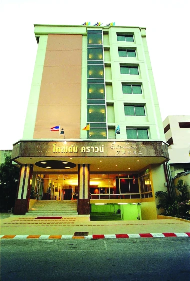 Hadyai Golden Crown Hotel