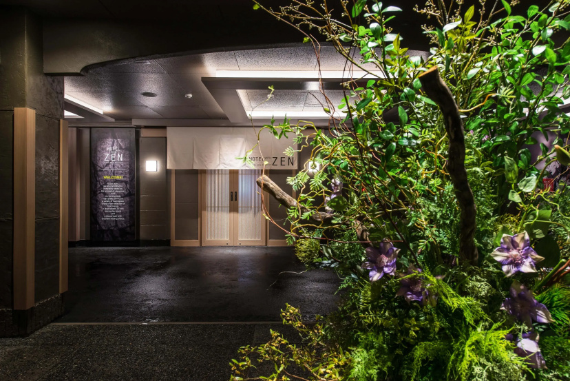 Hotel Zen Hirano — отель в Осаке для поездок на машине