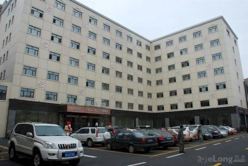 Zhuolin Hotel — отель рядом с интересными местами в Харбине