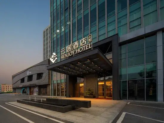 Renjoy Hotel Guangzhou Huadu 4 — отель в Гуанчжоу, Китай