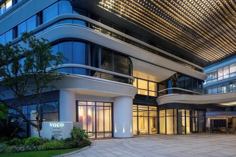 Voco Suites Shanghai Hongqiao CBD by IHG — всё о проживании в Шанхае