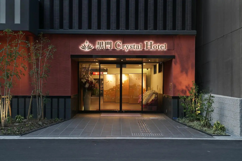 KUROMON Crystal Hotel — комфортный отель в Осаке