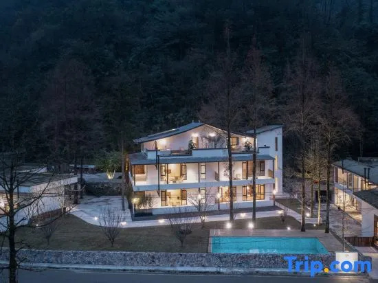Qingcheng Mountain Yunxi Shangtang Villa 4 — отель в Чэнду, Китай