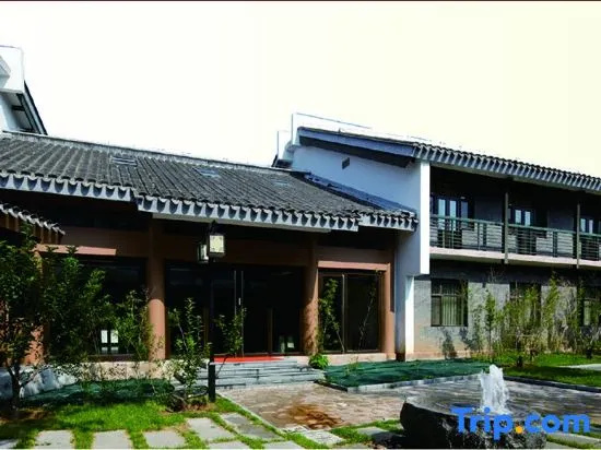 Cloud Water Villa Beijing — отзывы гостей и цены
