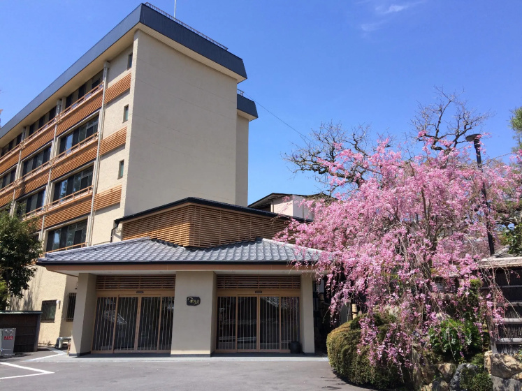 Ryokan Nenrinbo 3 — отель в Киото, Япония