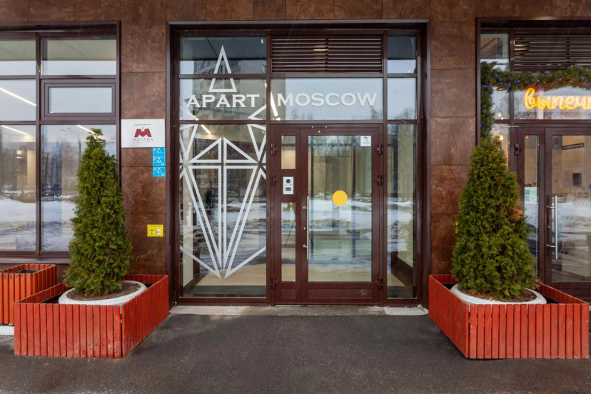 Апартаменты на проезде 5-й Предпортовый — отель в Санкт-Петербурге, Россия