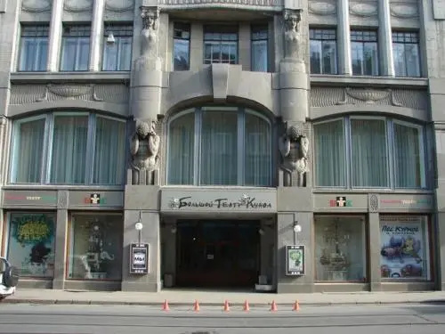 Mini-hotel Kon-Tiki — комфортный отель в Санкт-Петербурге
