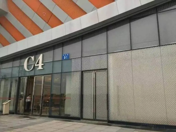Цены на Guangzhou Shangxue Apartment в Гуанчжоу