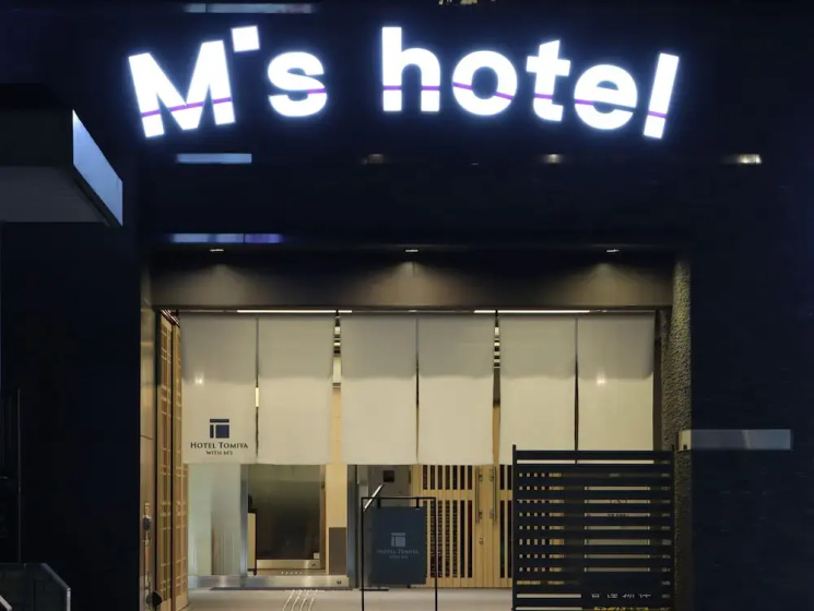 HOTEL Tomiya with M's — забронировать отель в Киото