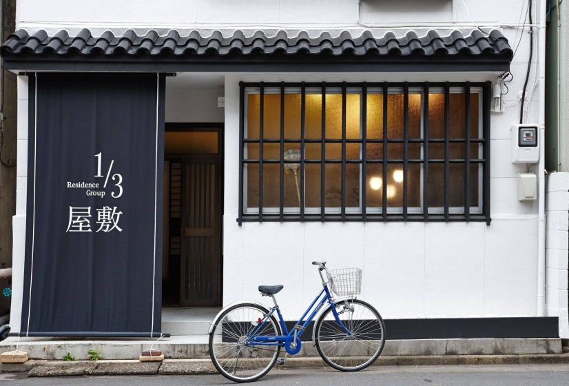 Цены на 1/3rd Residence Serviced Apartments Akihabara в Токио