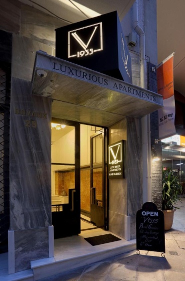 V1935 Luxurious Apartments — отзывы гостей и цены