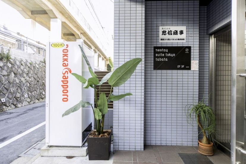 Nestay Suite Tokyo Tabata — отель с удобствами в Токио