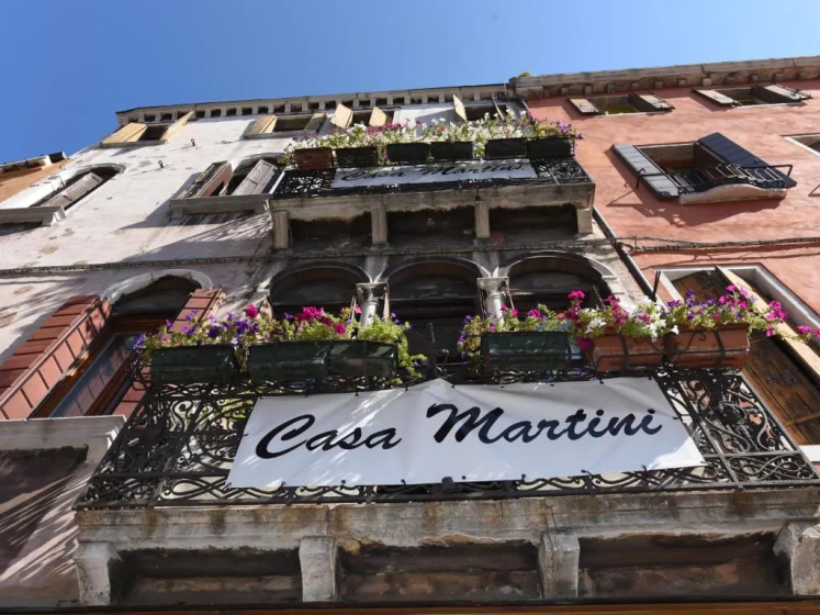 Casa Martini — забронировать отель в Венеции