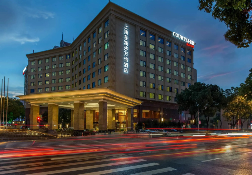 Courtyard by Marriott Shanghai Fengxian — отзывы гостей и цены