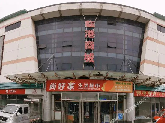 Dalian Lingang mall guest room — забронировать отель в Даляне