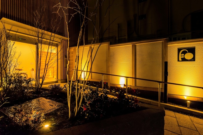 Kyoto Tsukiusagi Guest House — забронировать отель в Киото
