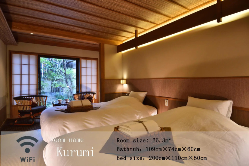 Yasaka-Yutone Serving Kyoto Cuisine Ryokan 4 — отель в Киото, Япония