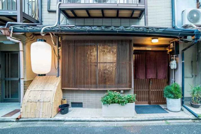 Kumano House — отзывы гостей и цены